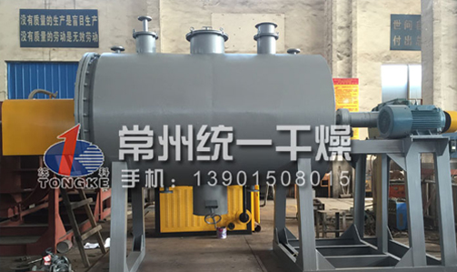 统一干燥电镀污泥专用耙式干燥机现已发货