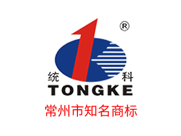 饲料级/肥料级磷酸氢钙专用干燥机