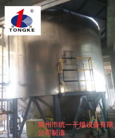茶粉专用喷雾干燥机组